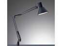 LEDアームスタンド Zライト ブラック 山田照明 Z-108N B
