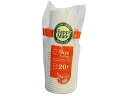 HMペーパーコップ 265mL 20個 シンワ HM-06