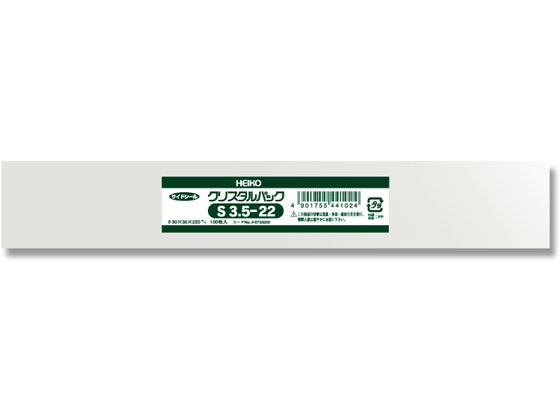 ꥹѥå 35220mm 10010 S3.5-22 ⥸ 006733200