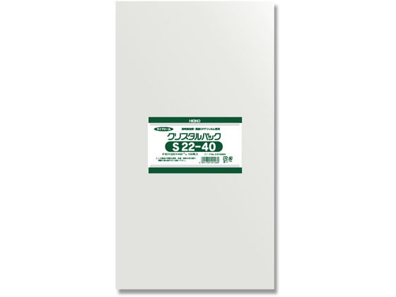 クリスタルパック 220×400mm 100枚×10袋 S22-40 シモジマ 006735600