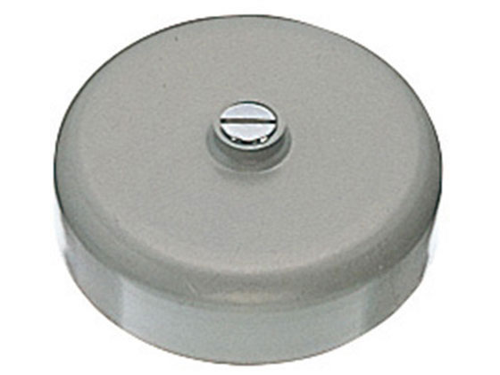 ワントラップワン SANEI PH50-87-75