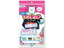 フィルたん ワンタッチレンジフードカバー 60〜90cm用 1枚 東洋アルミ