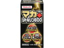 マカプラス シトルリン 800 180粒 ヤクルトヘルスフーズ