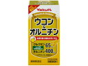 ウコン&オルニチン 600粒 ヤクルトヘルスフーズ
