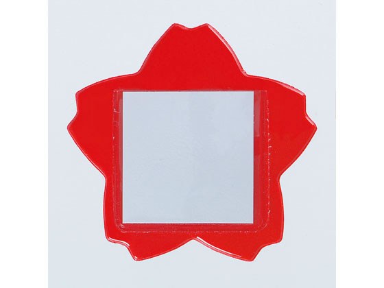 桜型キンダー名札 中紙入 赤 西敬 K-10R