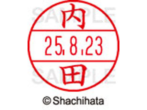 ǡ͡EX12ޥ   ϥ XGL-12M-0387