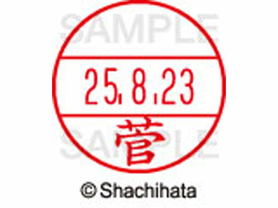 ǡ͡EX12ޥ   ϥ XGL-12M-1310