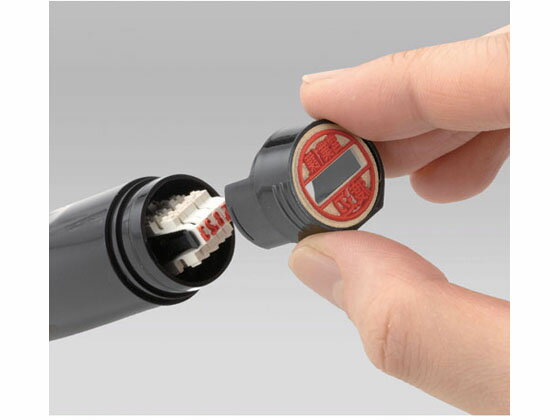 データーネームEX12号マスター部既製 松元 シヤチハタ XGL-12M-1838