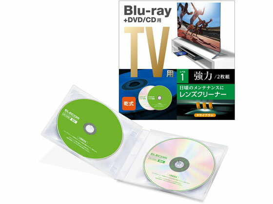 Blu-ray+DVD CD用レンズクリーナー 2枚組 エレコム AVD-CKBRDC