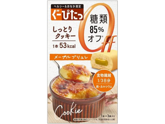 ぐーぴたっ しっとりクッキー メイ