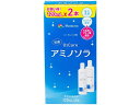オーツーケアアミノソラ2P メニコン