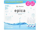エピカ 310mL×3P メニコン