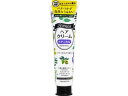 ジェノス ヘアクリーム ボタニカル 140g 柳屋本店