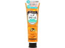 ジェノス ヘアクリーム スーパーボリュームダウン 140g 柳屋本店