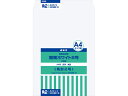 開発ホワイト封筒 角形2号 7枚入×10パック オキナ KW2