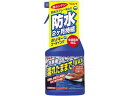 濡れたれたままでWAX リンレイ 286014