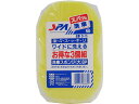 洗車スポンジ 大 3個組 ワコー S-15