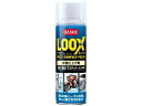 LOOX 180mL 呉工業 1184