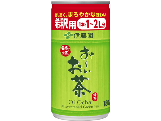 お～いお茶 緑茶 180g 