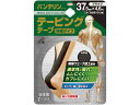 バンテリンコーワテーピングテープ 37.5mm×4.6m 1本 ブラック 興和
