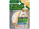 バンテリンコーワテーピングテープ 37.5mm×4.6m 1本 ベージュ 興和