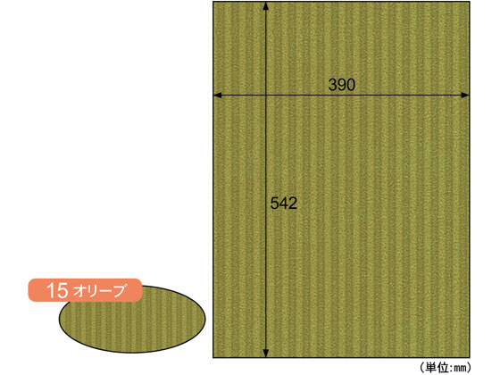 リップルボード B3+ オリーブ 3枚入 ヒサゴ RB15