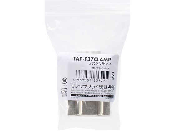 ǥס掠ץ饤TAP-F37CLAMP