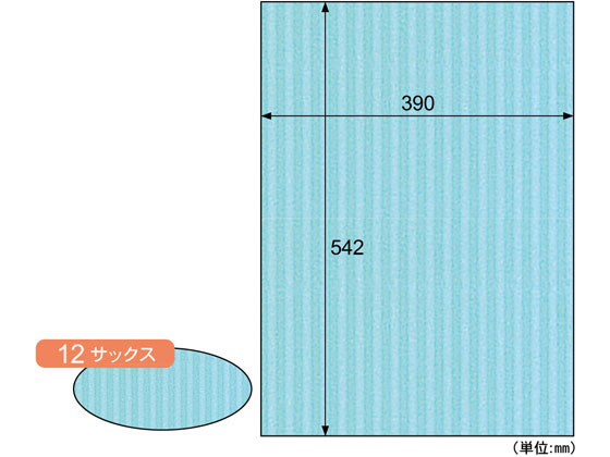 åץܡ B3+ å 3 ҥ RB12