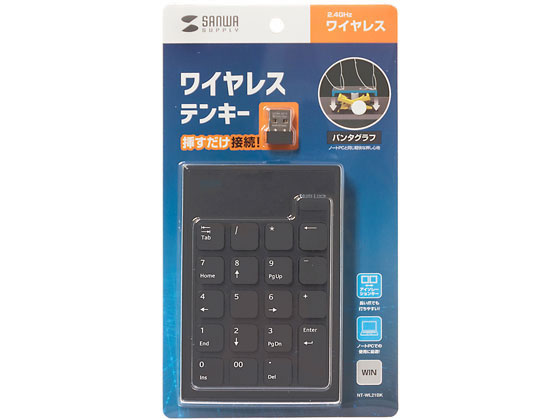 磻쥹USBƥ󥭡 掠ץ饤 NT-WL21BK