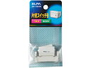 埋込スイッチ 片切定格300V15A 朝日電器 EW-2101HN
