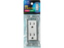 埋込接地ダブルコンセント 定格125V15A 朝日電器 EW-1202HN