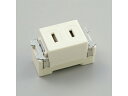 扉付埋込コンセント 1口用125V15A 朝日電器 EW-1101THN