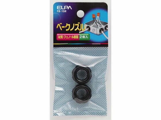 ١Υ2 ͤ15mm īŴ FB-15H