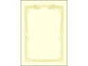 OA賞状用紙 B4 横書 クリーム 業務用 100枚 タカ印 10-1178