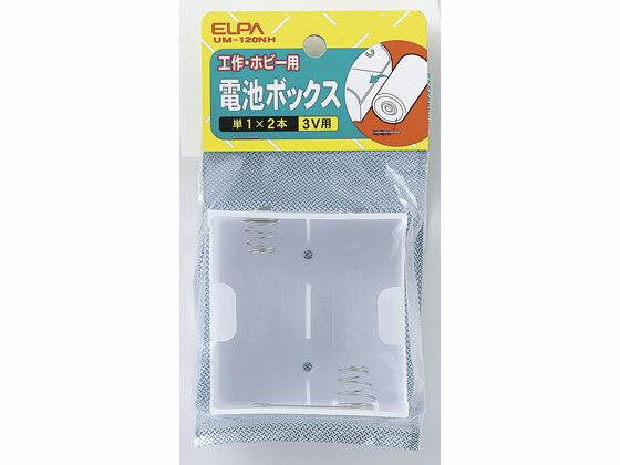 󥸥ȥ㤨ӥܥå ñ12  īŴ UM-120NHפβǤʤ323ߤˤʤޤ