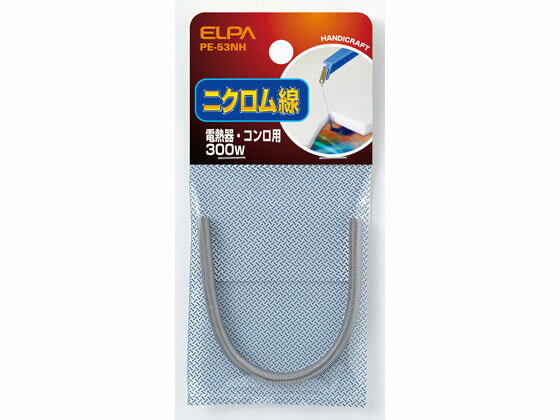 ˥ 300W īŴ PE-53NH