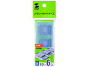SDカードケース 6枚収納 クリアブルー サンワサプライ FC-MMC23SDCBL