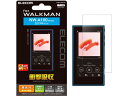 WALKMAN A100用フィルム 耐衝撃 防指紋 エレコム AVS-A19FLPG