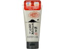 火山灰洗顔フォーム 130g ユゼ