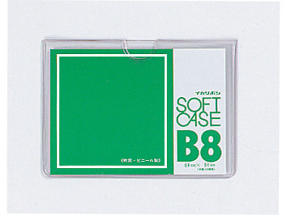 c5576β