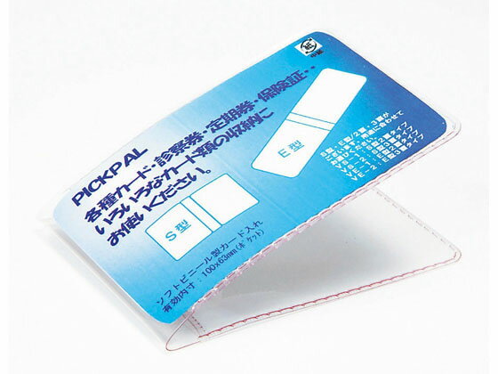 ӥ˥ѥ E 2  VE-1