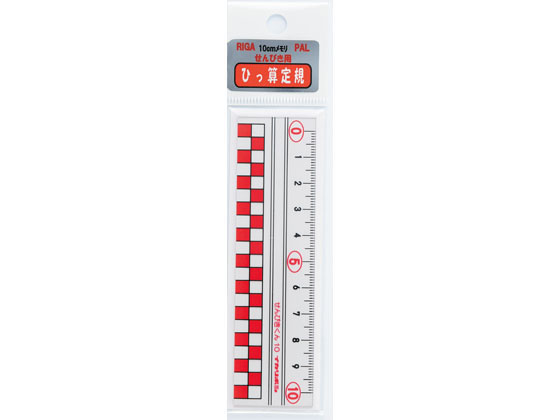 Ҥä구10cm   Ӥ10R