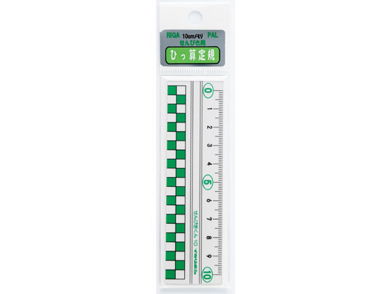 Ҥä구10cm   Ӥ10G