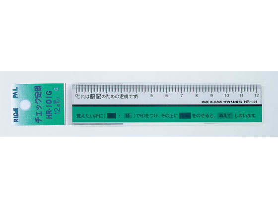 12cmåľ구(إå)  HR-101G