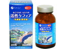 活性ケフィア 300粒 ファイン