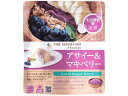 スーパーフードアサイー&マキベリー 50g ファイン