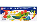 ニュークレパスかくがた 16色 サクラクレパス NEP16