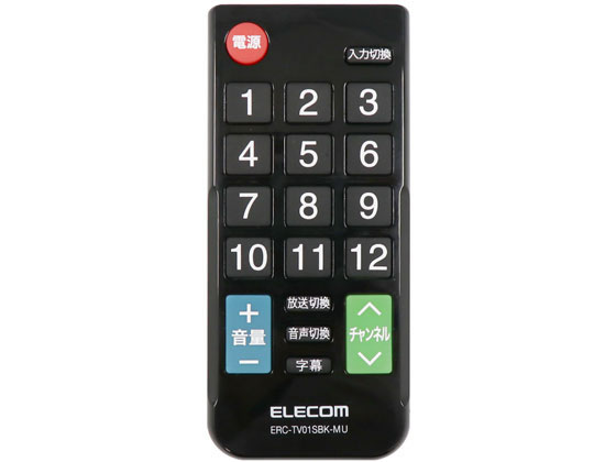 中古】アズマ 刺さり 液晶テレビ用リモコン LE-32NM210 リモコンのみ 中古】アズマ 刺さり 液晶テレビ用リモコン LE-32NM210 リモコンのみ