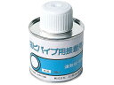 塩ビパイプ接着剤 SANEI R95