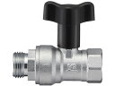 逆止付ボールバルブ 呼び20用 SANEI V640BV-20